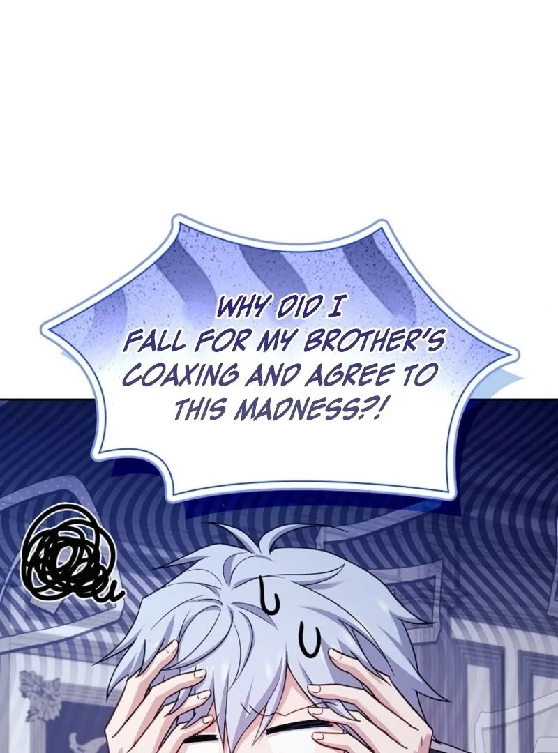 The Lady Wants to Rest Chapter 170 – Page 38