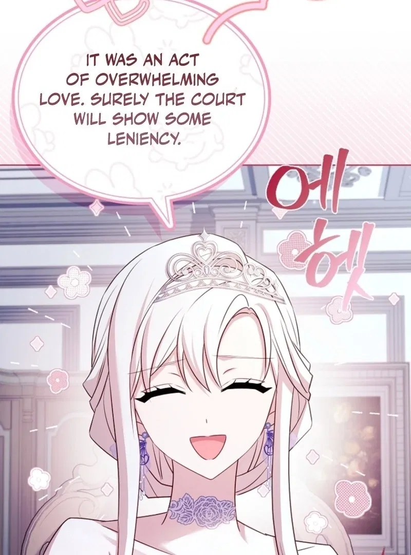The Lady Wants to Rest Chapter 170 – Page 44