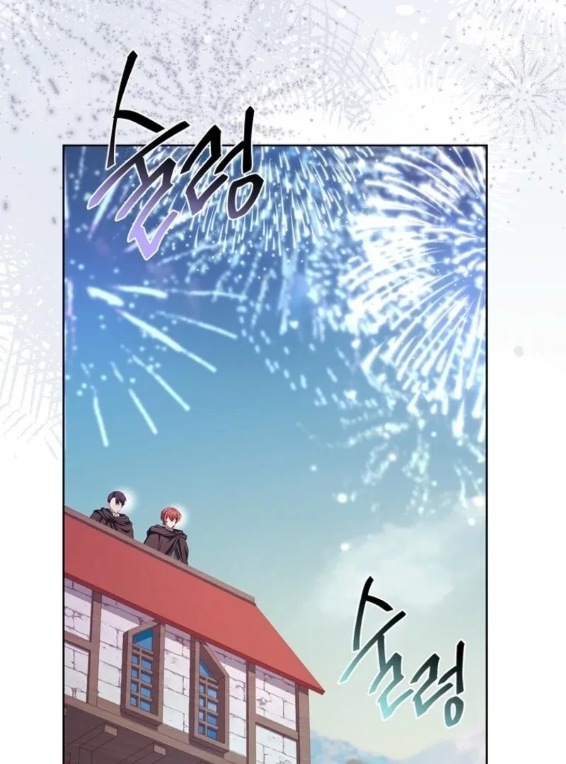 The Lady Wants to Rest Chapter 170 – Page 85