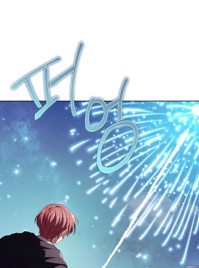 The Lady Wants to Rest Chapter 170 – Page 92