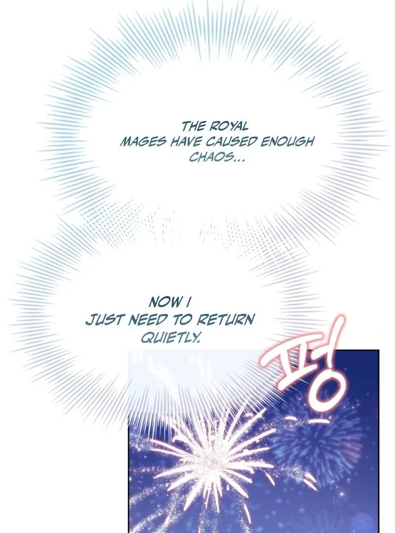 The Lady Wants to Rest Chapter 170 – Page 108