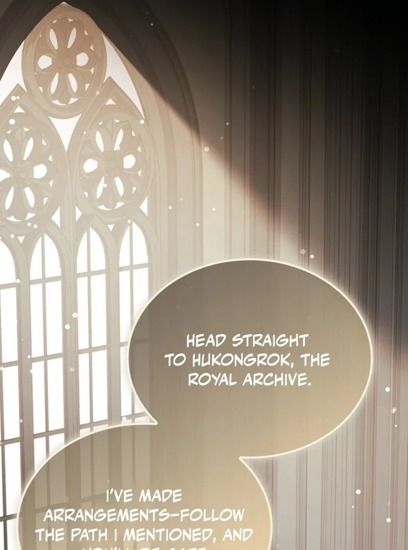 The Lady Wants to Rest Chapter 170 – Page 124