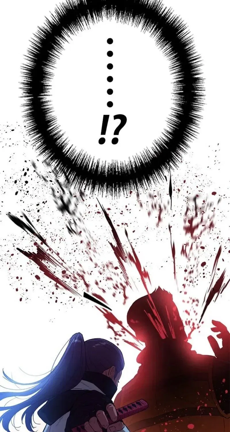 Sicario Chapter 0 – Page 48