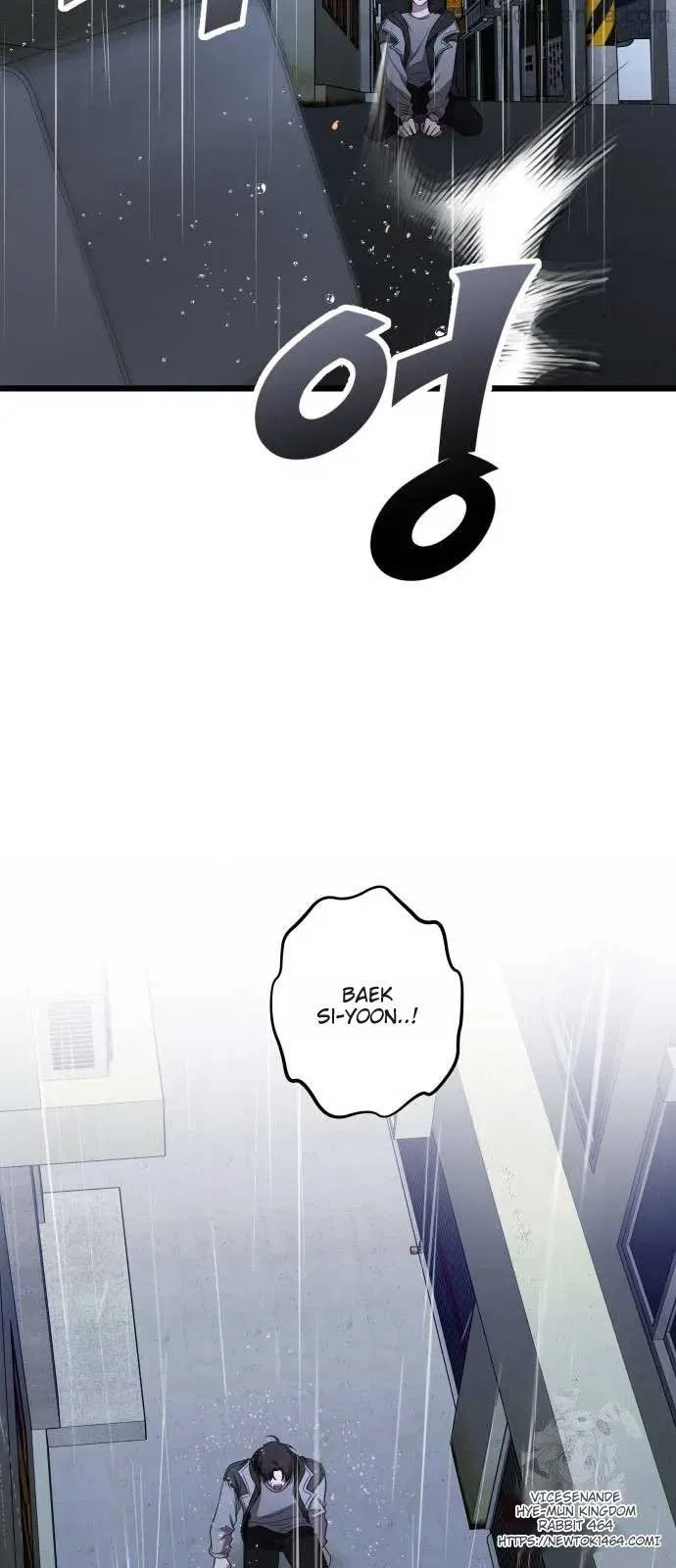 Dreaming Freedom Chapter 164 – Page 31