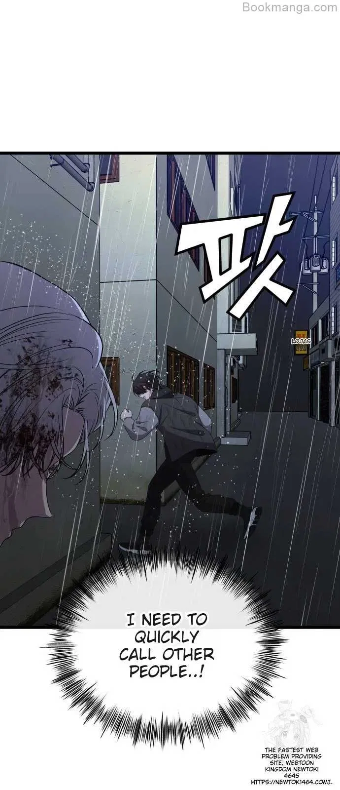 Dreaming Freedom Chapter 164 – Page 34