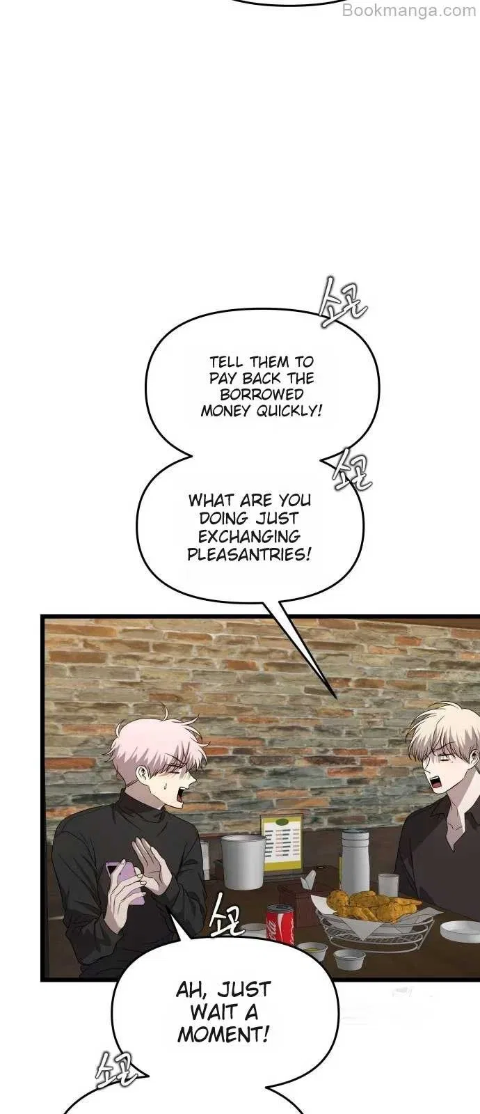 Dreaming Freedom Chapter 164 – Page 49