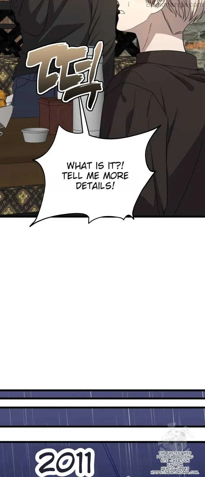 Dreaming Freedom Chapter 164 – Page 53