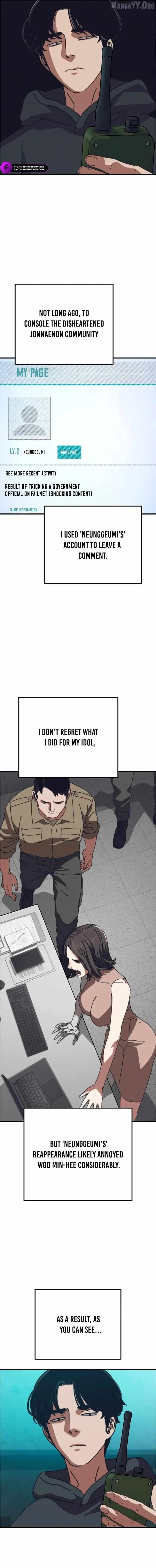 Hidden House in the Apocalypse Chapter 69 – Page 5