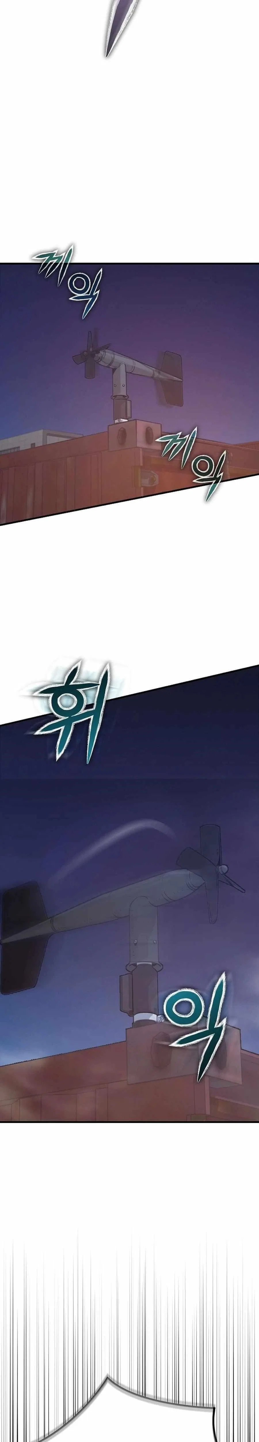 Hidden House in the Apocalypse Chapter 66 – Page 20