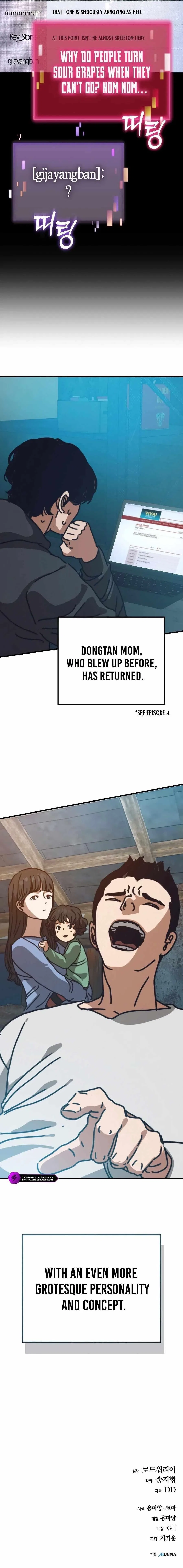 Hidden House in the Apocalypse Chapter 57 – Page 24