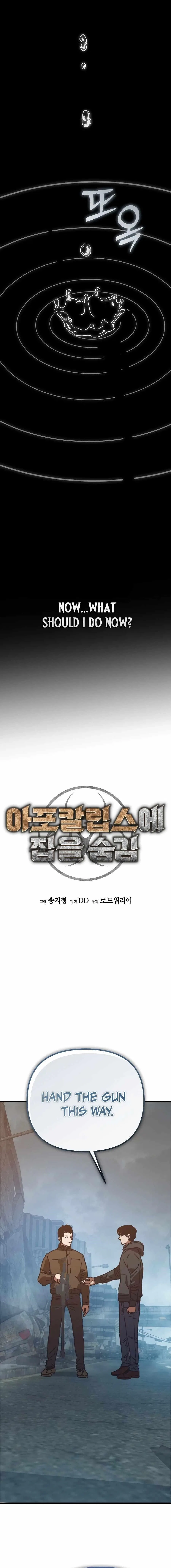Hidden House in the Apocalypse Chapter 55 – Page 5