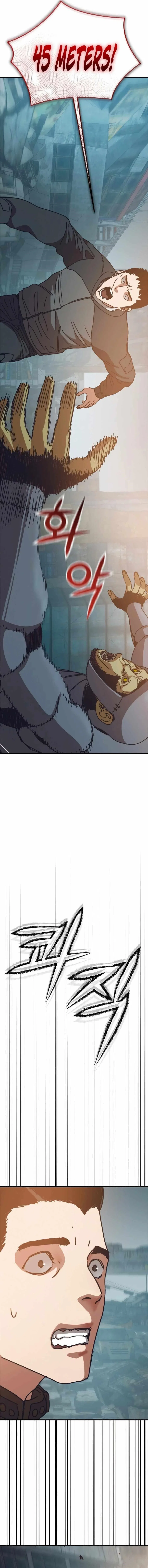 Hidden House in the Apocalypse Chapter 55 – Page 10