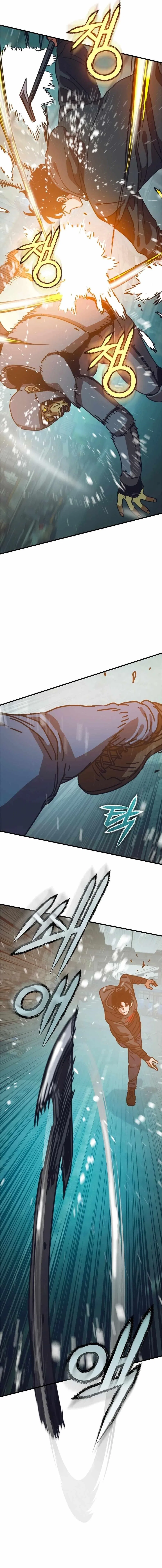 Hidden House in the Apocalypse Chapter 55 – Page 22