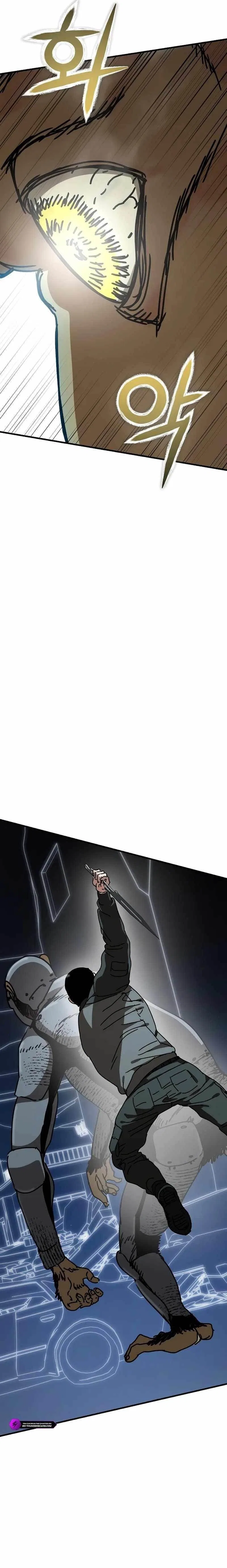 Hidden House in the Apocalypse Chapter 53 – Page 13