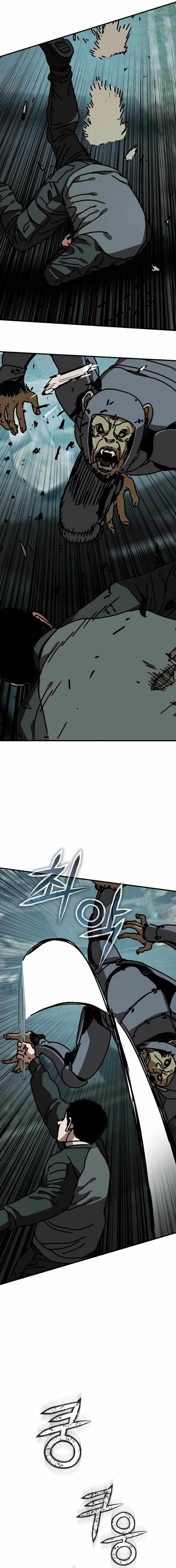 Hidden House in the Apocalypse Chapter 53 – Page 16