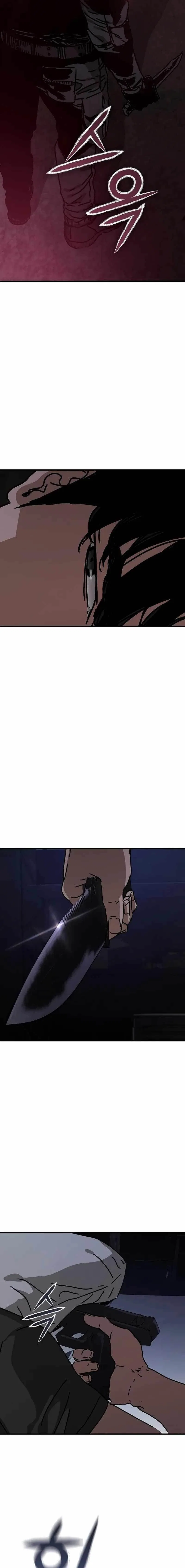 Hidden House in the Apocalypse Chapter 51 – Page 3