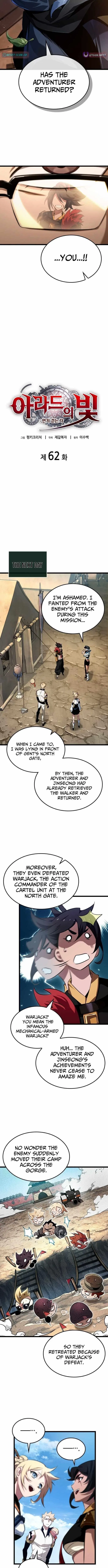 Light of Arad: Forerunner Chapter 62 – Page 2