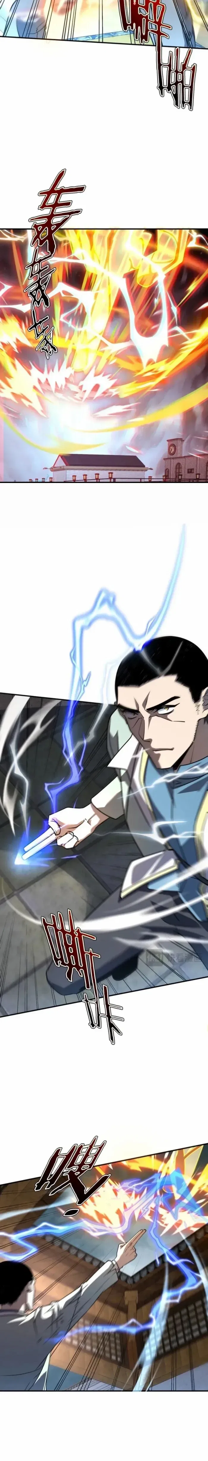 Awakening the Purple Thunder at the Beginning Chapter 45 – Page 8