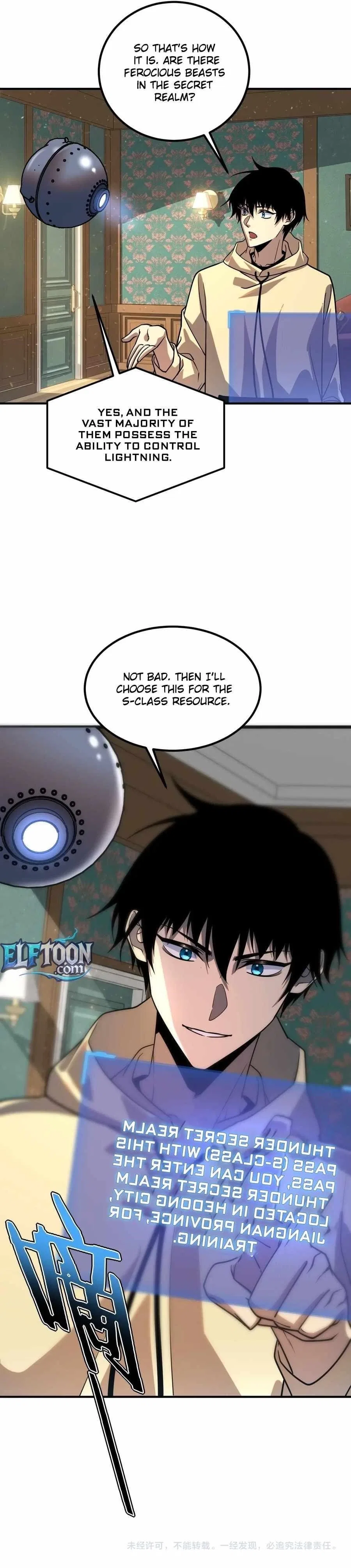Awakening the Purple Thunder at the Beginning Chapter 43 – Page 9