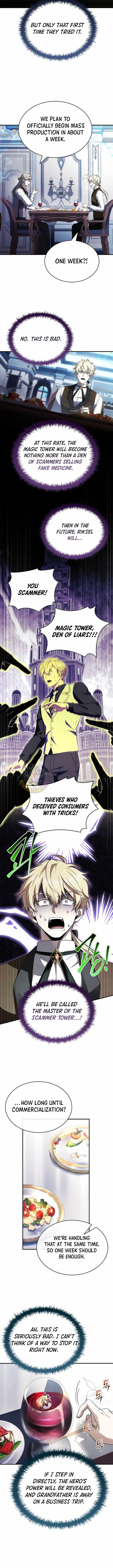I Don’t Know About a Successor, I’m Just Going to Relax Chapter 29 – Page 12