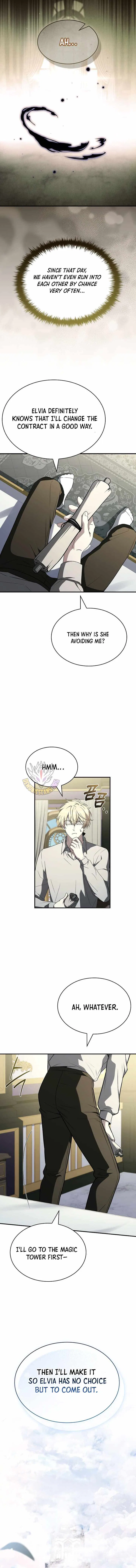 I Don’t Know About a Successor, I’m Just Going to Relax Chapter 28 – Page 9