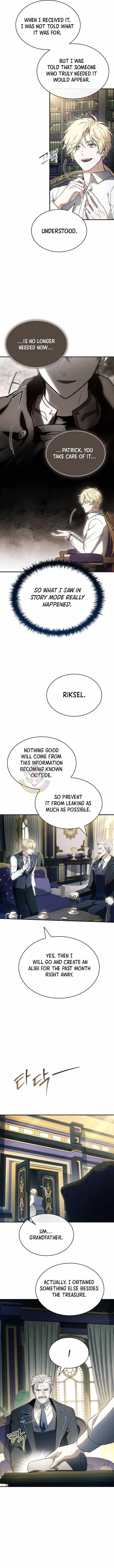 I Don’t Know About a Successor, I’m Just Going to Relax Chapter 27 – Page 14