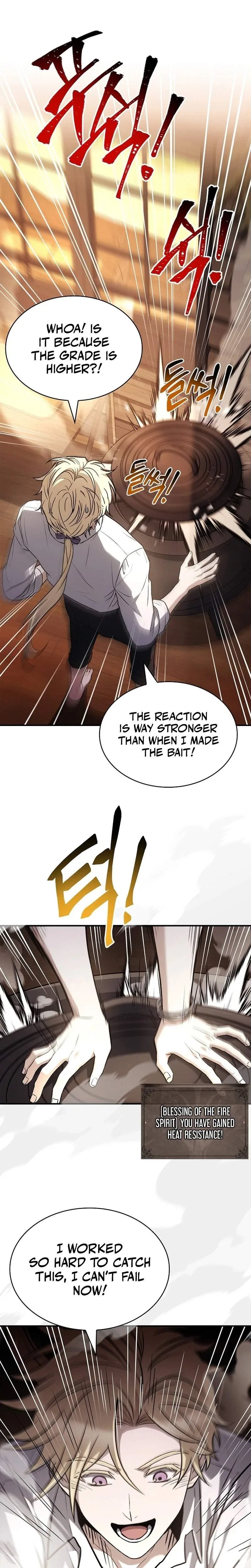 I Don’t Know About a Successor, I’m Just Going to Relax Chapter 26 – Page 23