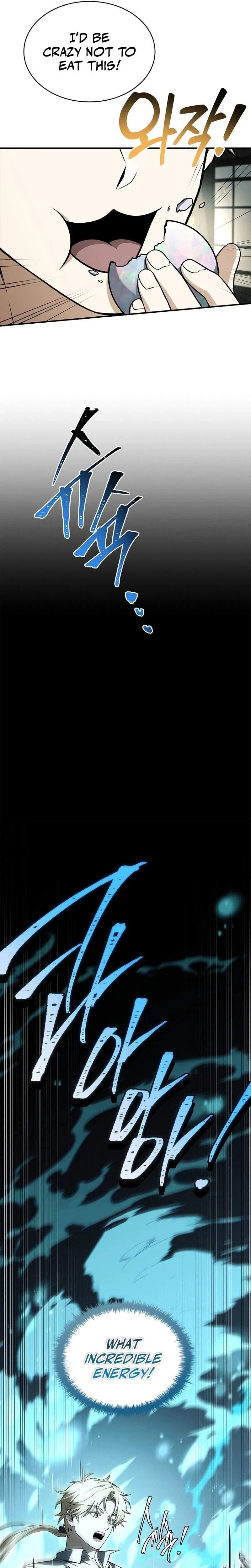 I Don’t Know About a Successor, I’m Just Going to Relax Chapter 26 – Page 28
