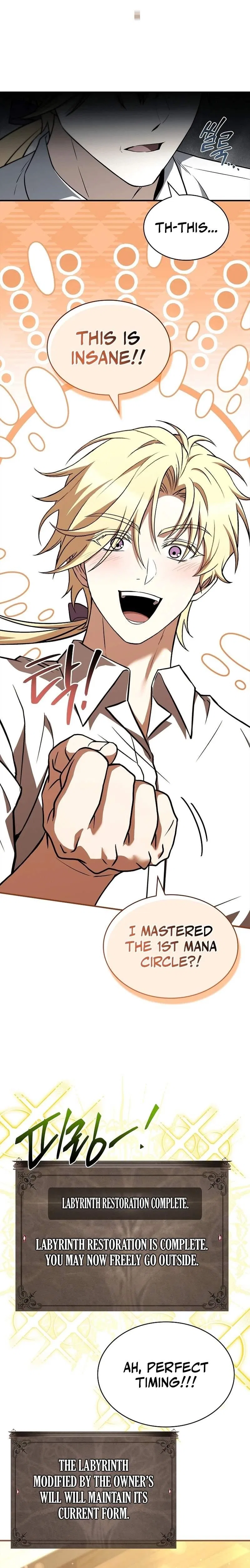 I Don’t Know About a Successor, I’m Just Going to Relax Chapter 26 – Page 31