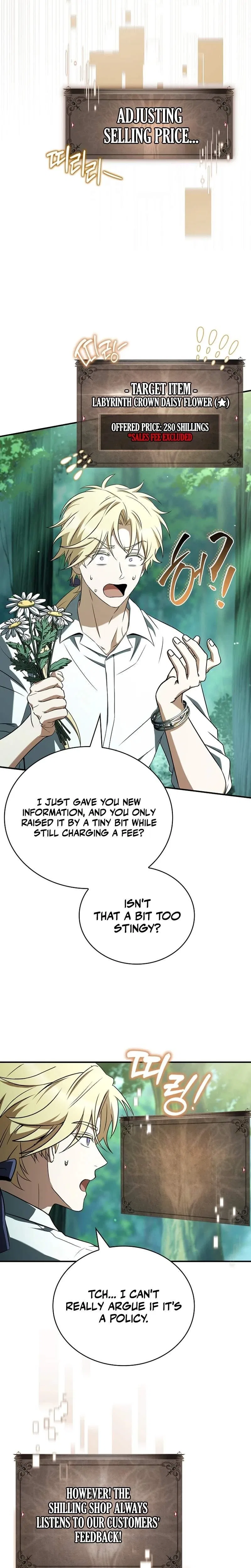 I Don’t Know About a Successor, I’m Just Going to Relax Chapter 24 – Page 5
