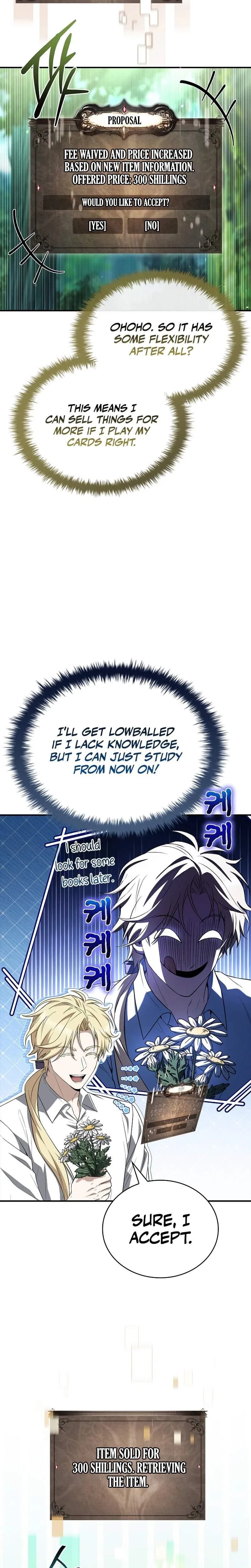 I Don’t Know About a Successor, I’m Just Going to Relax Chapter 24 – Page 6