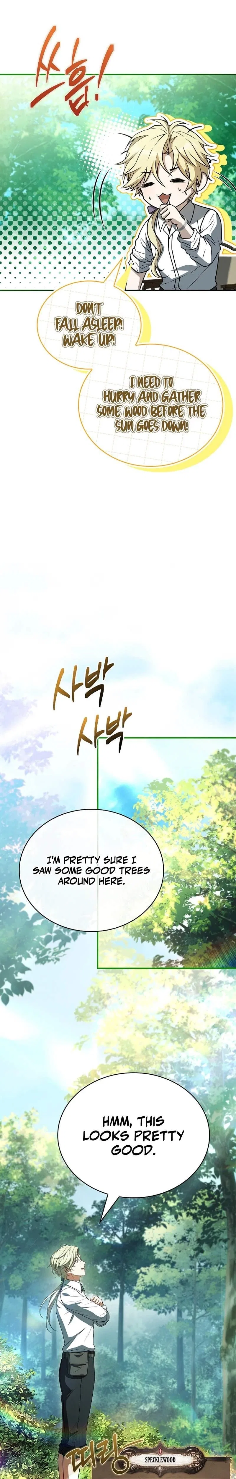 I Don’t Know About a Successor, I’m Just Going to Relax Chapter 24 – Page 20