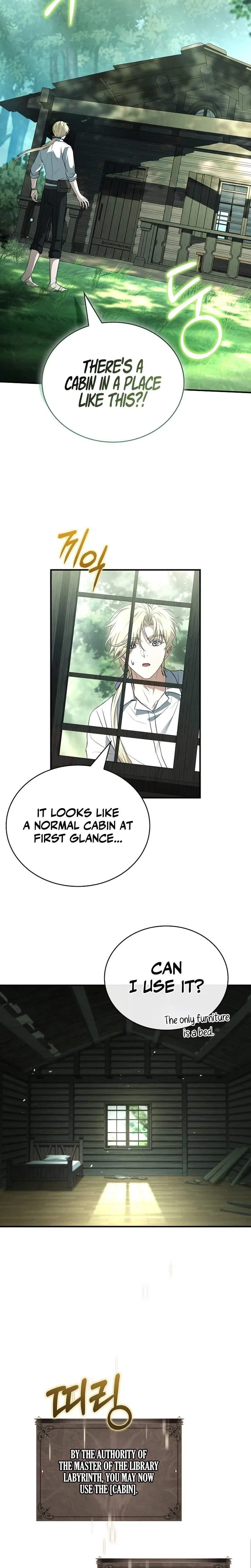I Don’t Know About a Successor, I’m Just Going to Relax Chapter 24 – Page 27