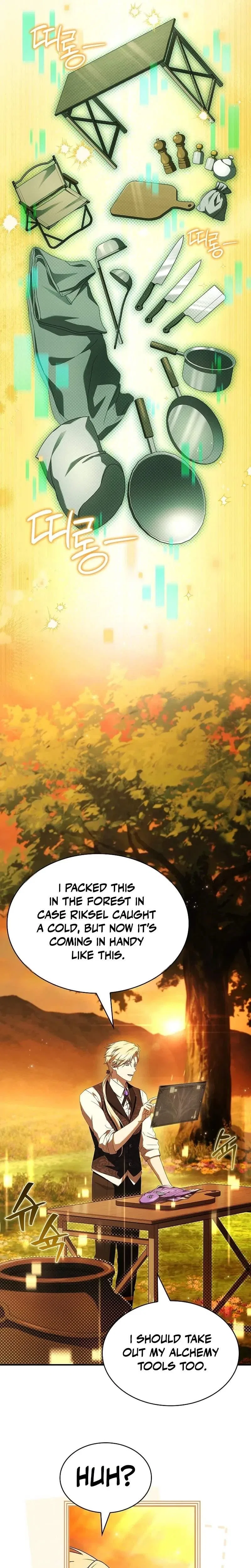 I Don’t Know About a Successor, I’m Just Going to Relax Chapter 23 – Page 7