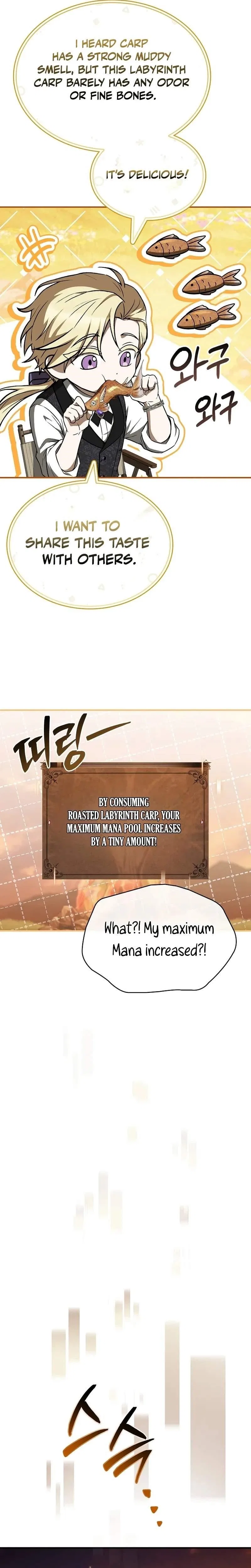 I Don’t Know About a Successor, I’m Just Going to Relax Chapter 23 – Page 23