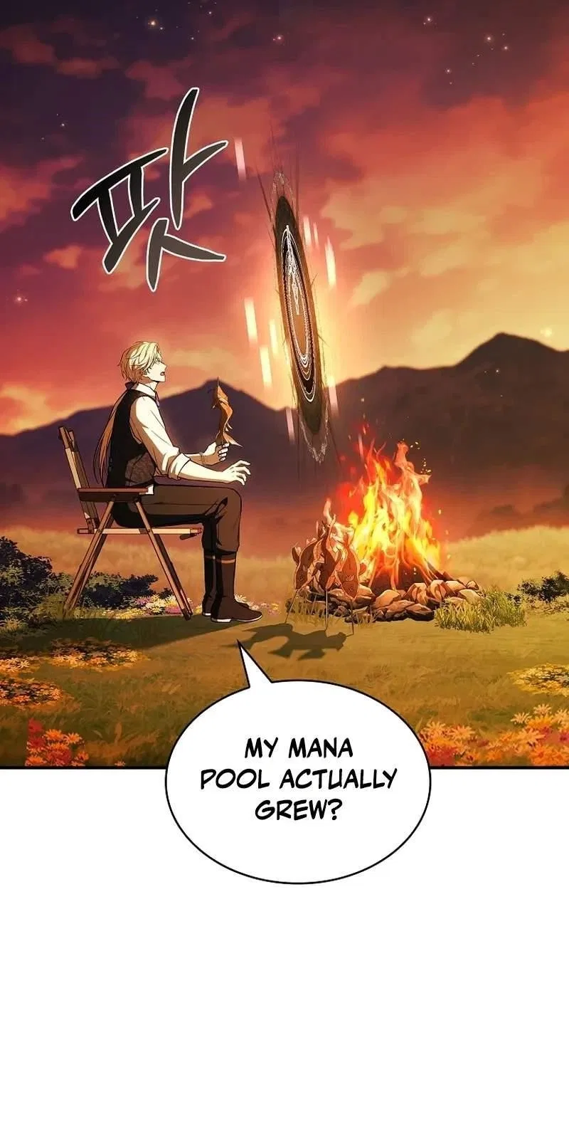 I Don’t Know About a Successor, I’m Just Going to Relax Chapter 23 – Page 24