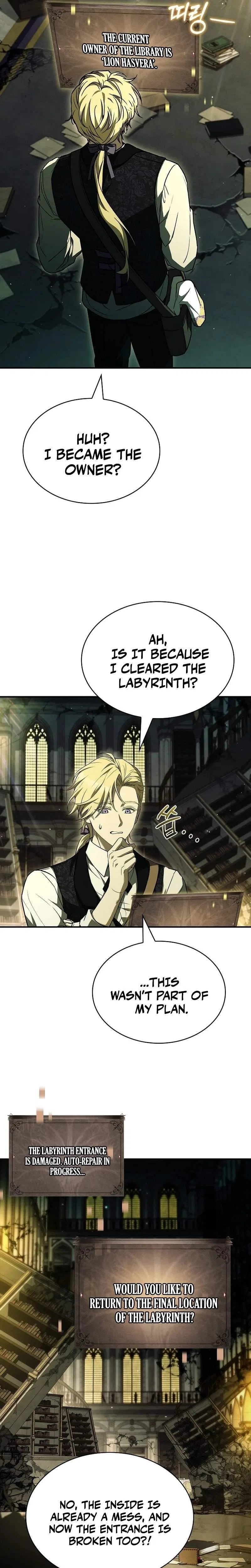 I Don’t Know About a Successor, I’m Just Going to Relax Chapter 22 – Page 15
