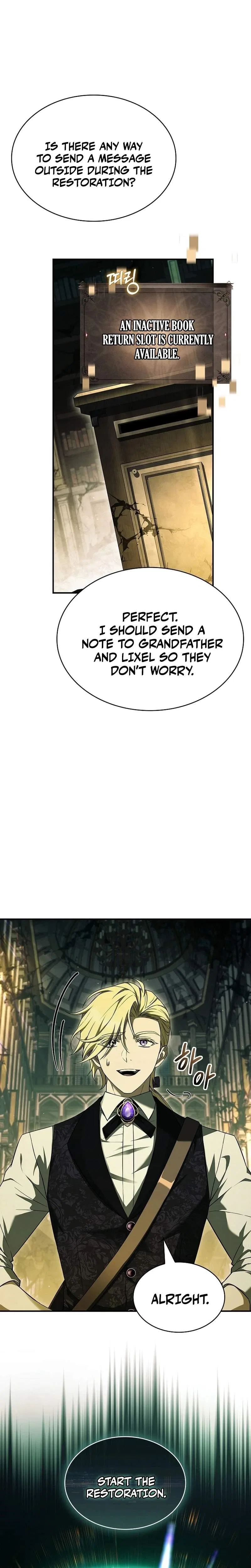 I Don’t Know About a Successor, I’m Just Going to Relax Chapter 22 – Page 19