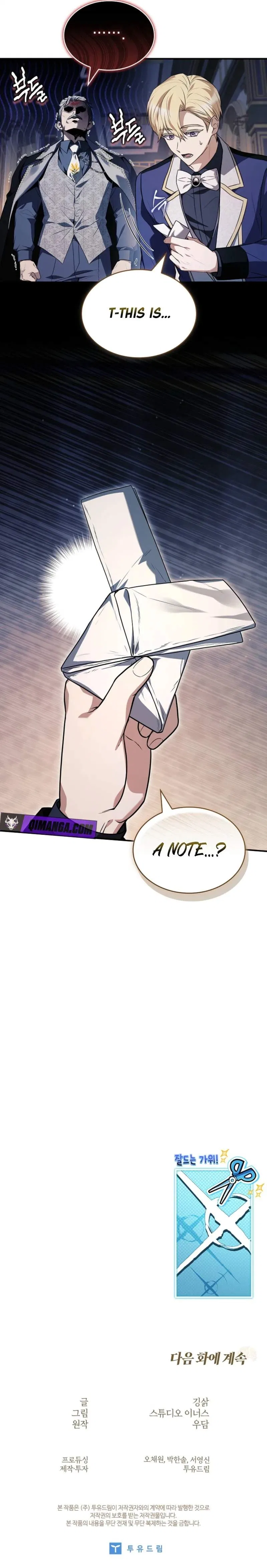 I Don’t Know About a Successor, I’m Just Going to Relax Chapter 21 – Page 14