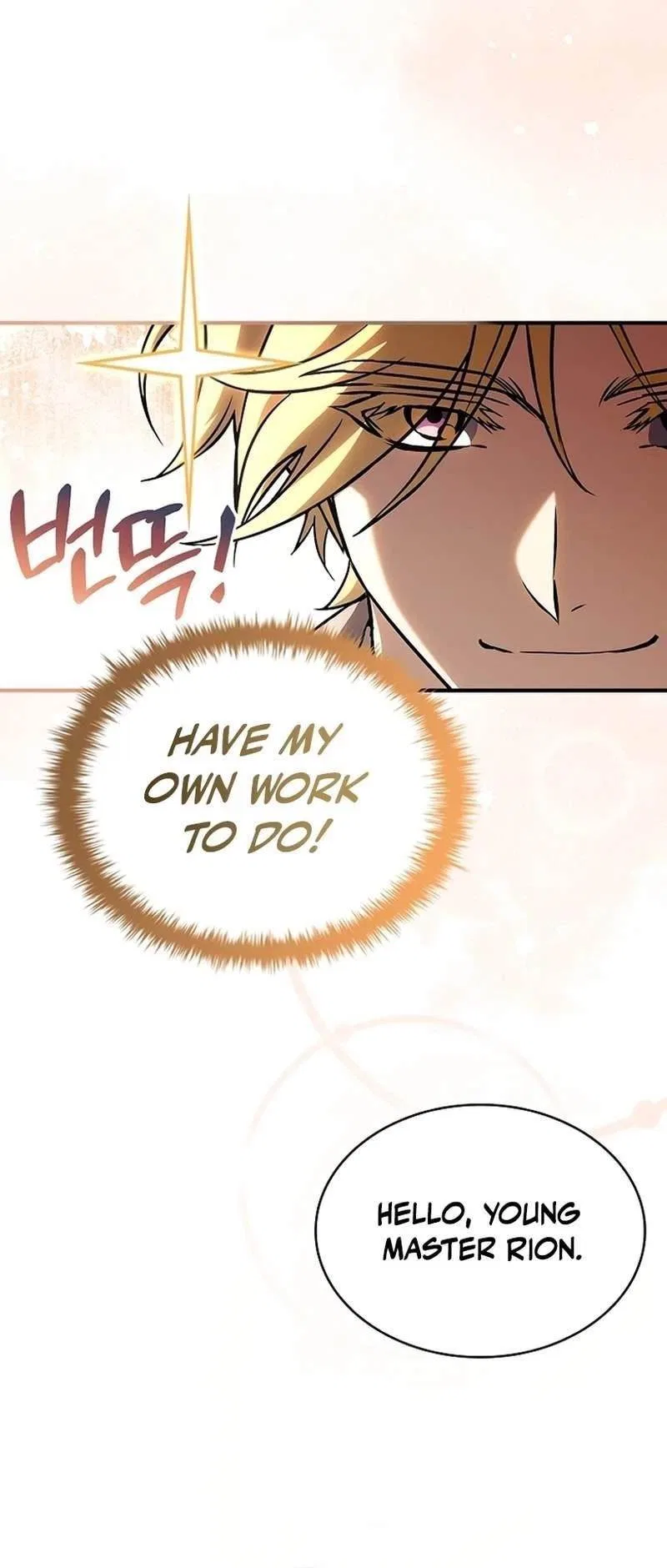 I Don’t Know About a Successor, I’m Just Going to Relax Chapter 19 – Page 16