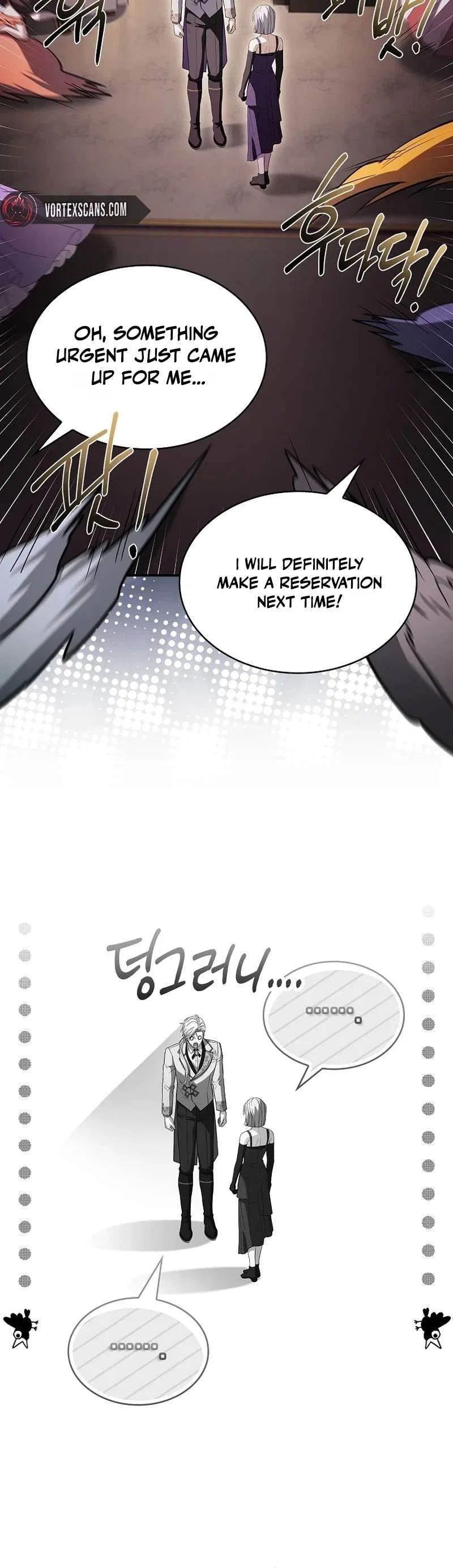 I Don’t Know About a Successor, I’m Just Going to Relax Chapter 19 – Page 28