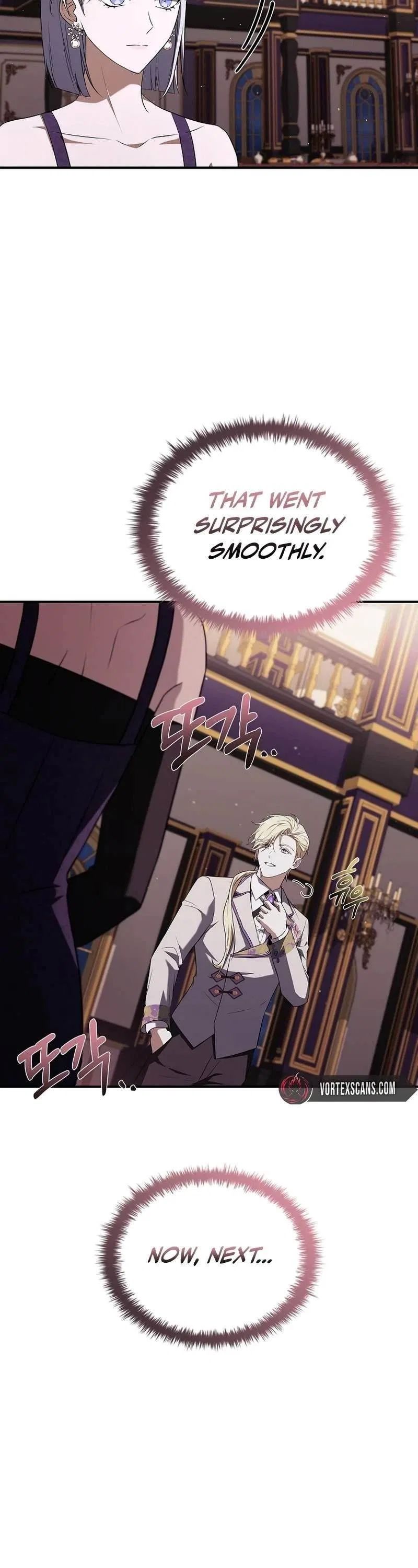 I Don’t Know About a Successor, I’m Just Going to Relax Chapter 19 – Page 30