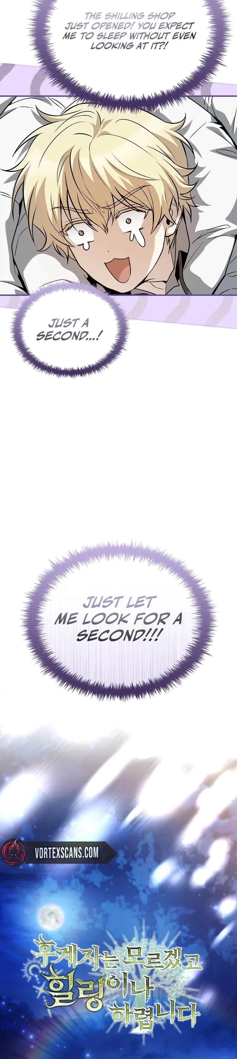 I Don’t Know About a Successor, I’m Just Going to Relax Chapter 18 – Page 12