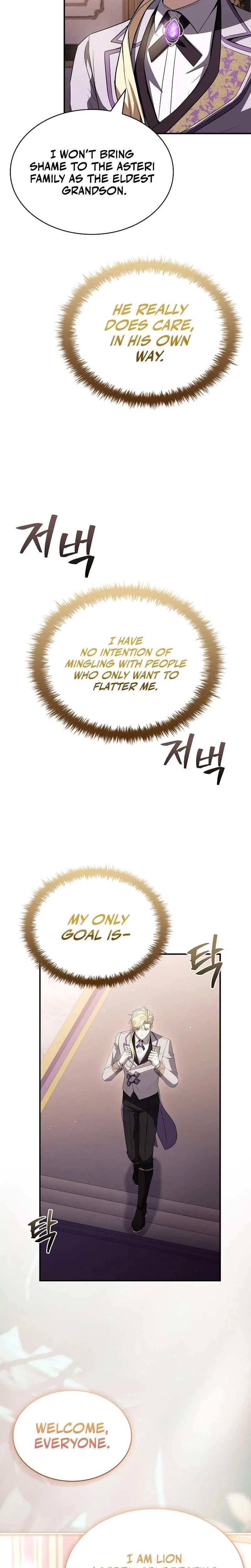 I Don’t Know About a Successor, I’m Just Going to Relax Chapter 18 – Page 23