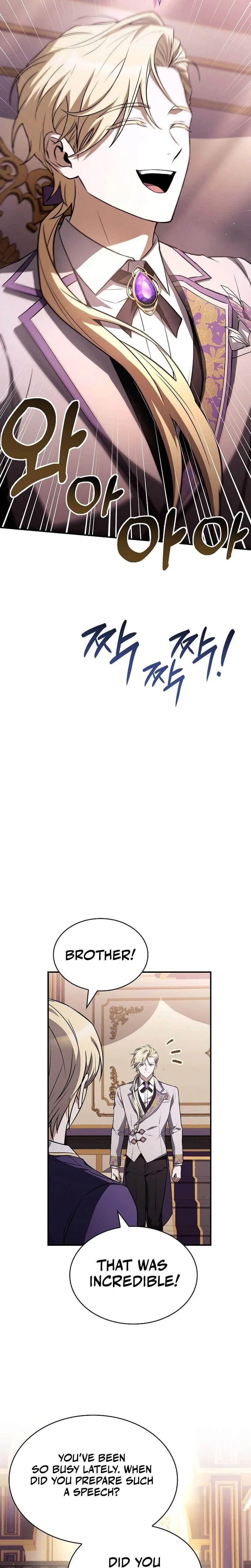 I Don’t Know About a Successor, I’m Just Going to Relax Chapter 18 – Page 29