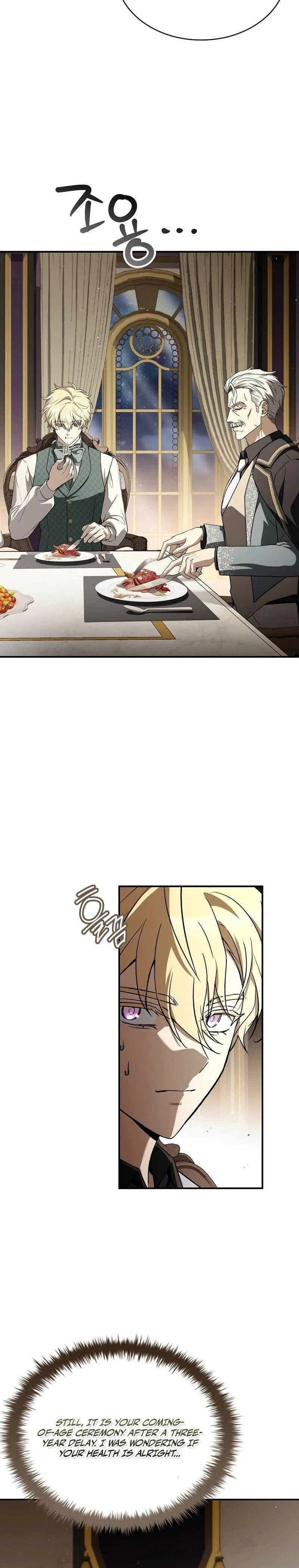I Don’t Know About a Successor, I’m Just Going to Relax Chapter 16 – Page 12
