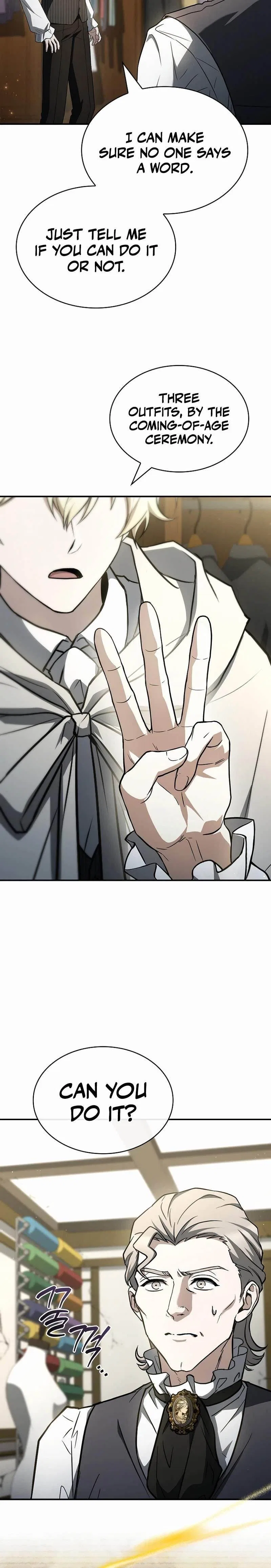 I Don’t Know About a Successor, I’m Just Going to Relax Chapter 15 – Page 3