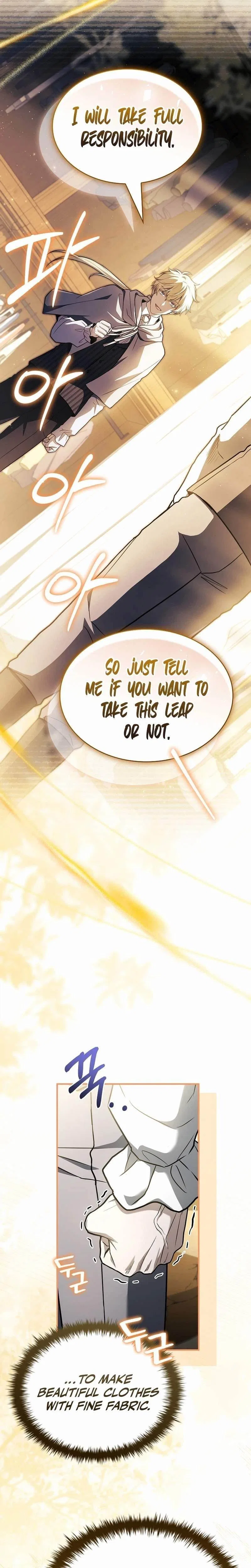 I Don’t Know About a Successor, I’m Just Going to Relax Chapter 15 – Page 4