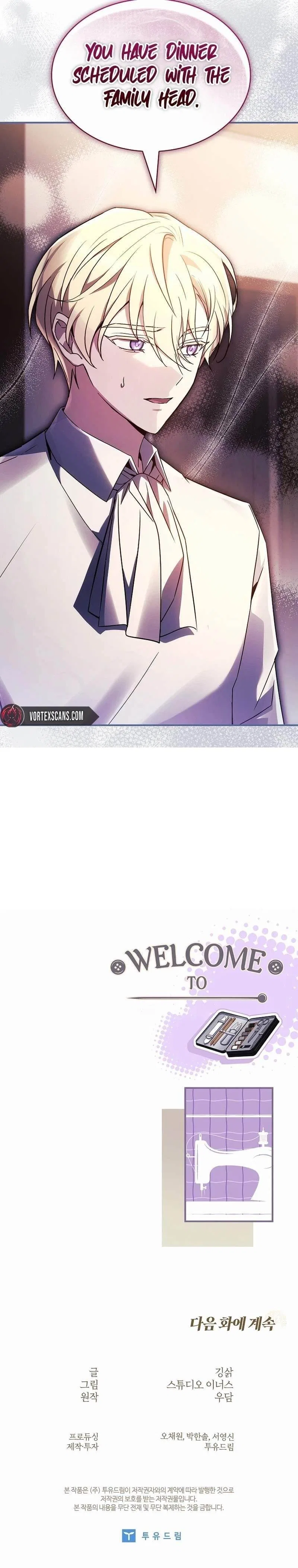 I Don’t Know About a Successor, I’m Just Going to Relax Chapter 15 – Page 37
