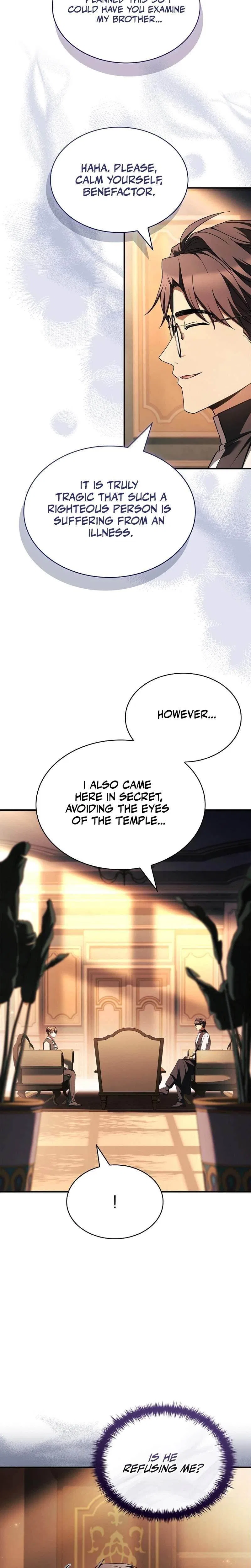 I Don’t Know About a Successor, I’m Just Going to Relax Chapter 12 – Page 8